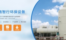 PP管的技術(shù)要求，干貨收藏~