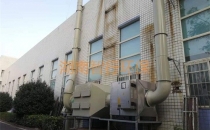 如何選擇合適的湖南廢氣處理設備