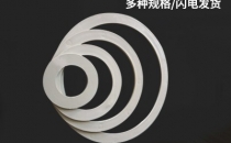 PP風(fēng)管的規(guī)格和特點(diǎn)有哪些，一起來(lái)看看吧！