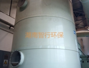 長(zhǎng)沙******垃圾中轉(zhuǎn)站