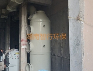 長(zhǎng)沙某******小區(qū)垃圾處理站