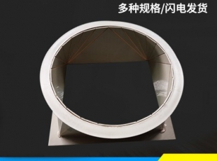 廣西PP天圓地方—湖南PP風(fēng)管